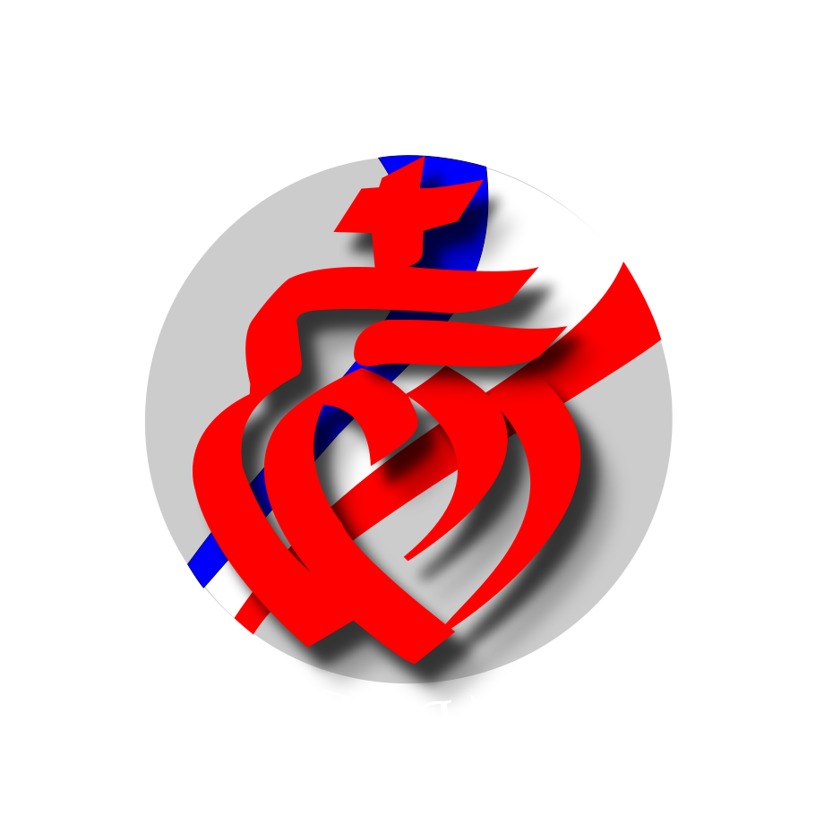 Société d'émulation de la Vendée